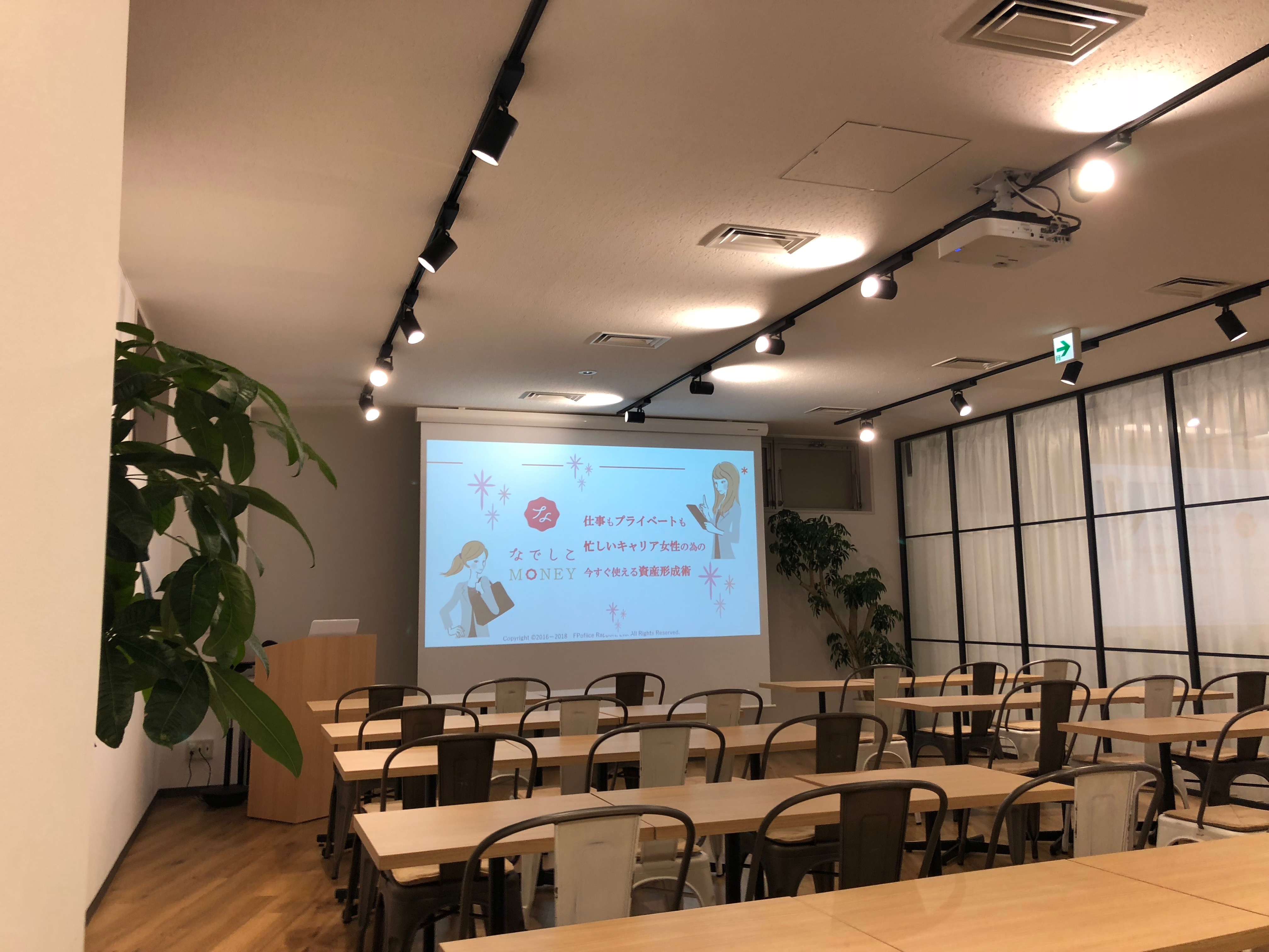 執筆　不動産投資は生命保険代わりになる？そのカラクリとは moneliyにて公開されています