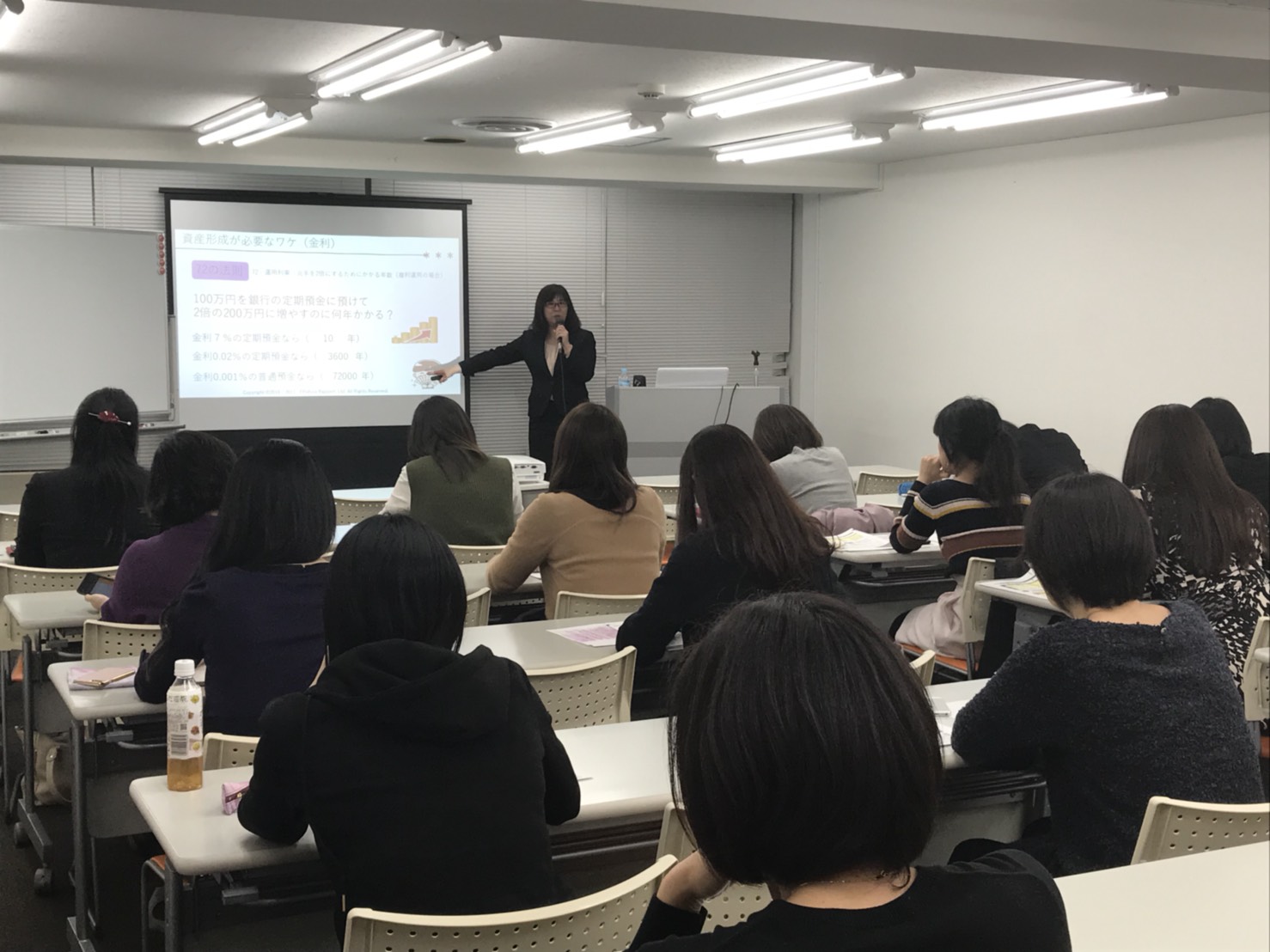 「新常識！！ズボラな人ほとよく貯まる」 ～今からでも間に合う貯蓄の黄金ルール教えます～
