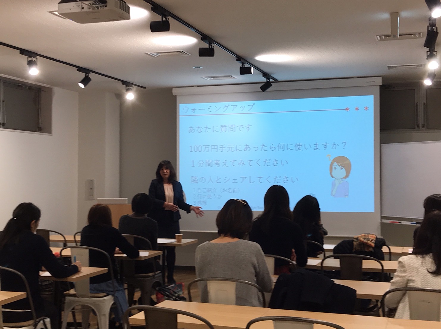 ETFってなに？