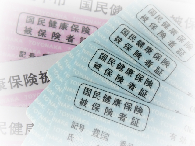 個人事業主の困ったを解決するには？①