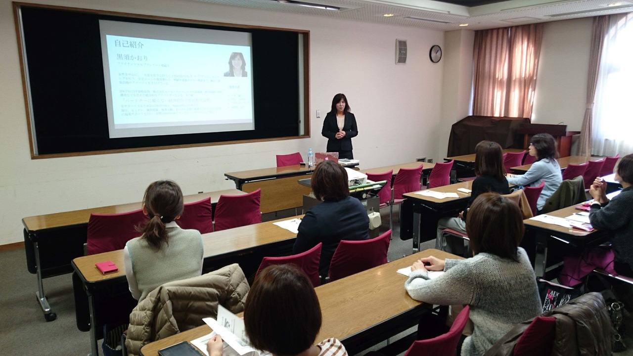 働き方でかわる女性の年金、税金、そしてその対策
