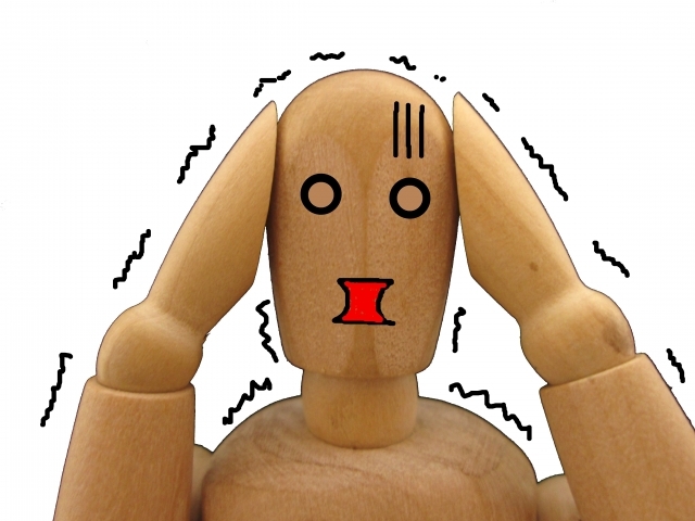 年金が減る？あなたならどうする！！