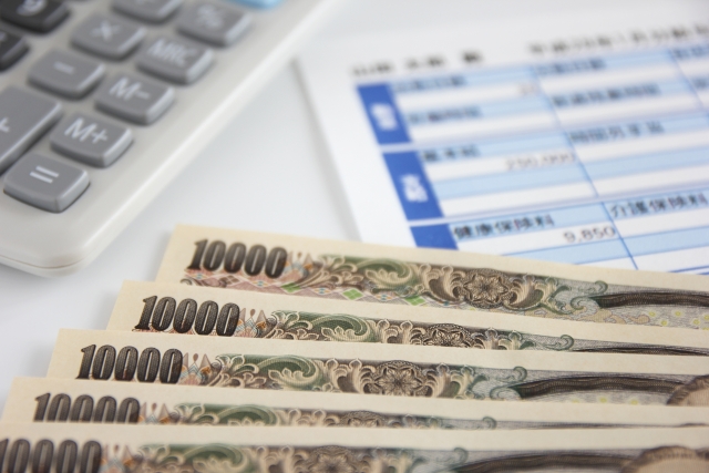 会社を辞めて起業するときに気をつけたい３つのこと～失業給付編～