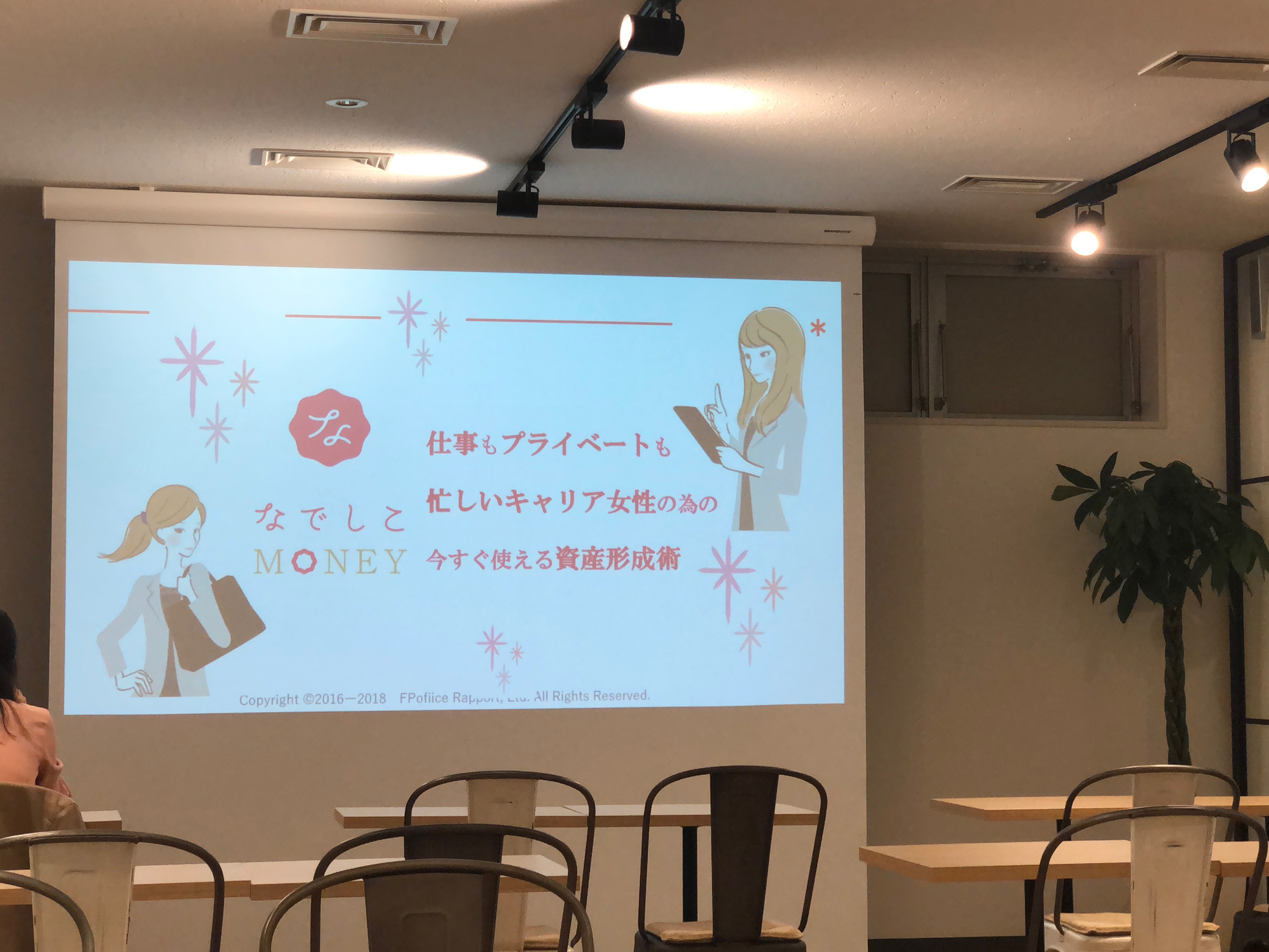 嬉しいお客様の声