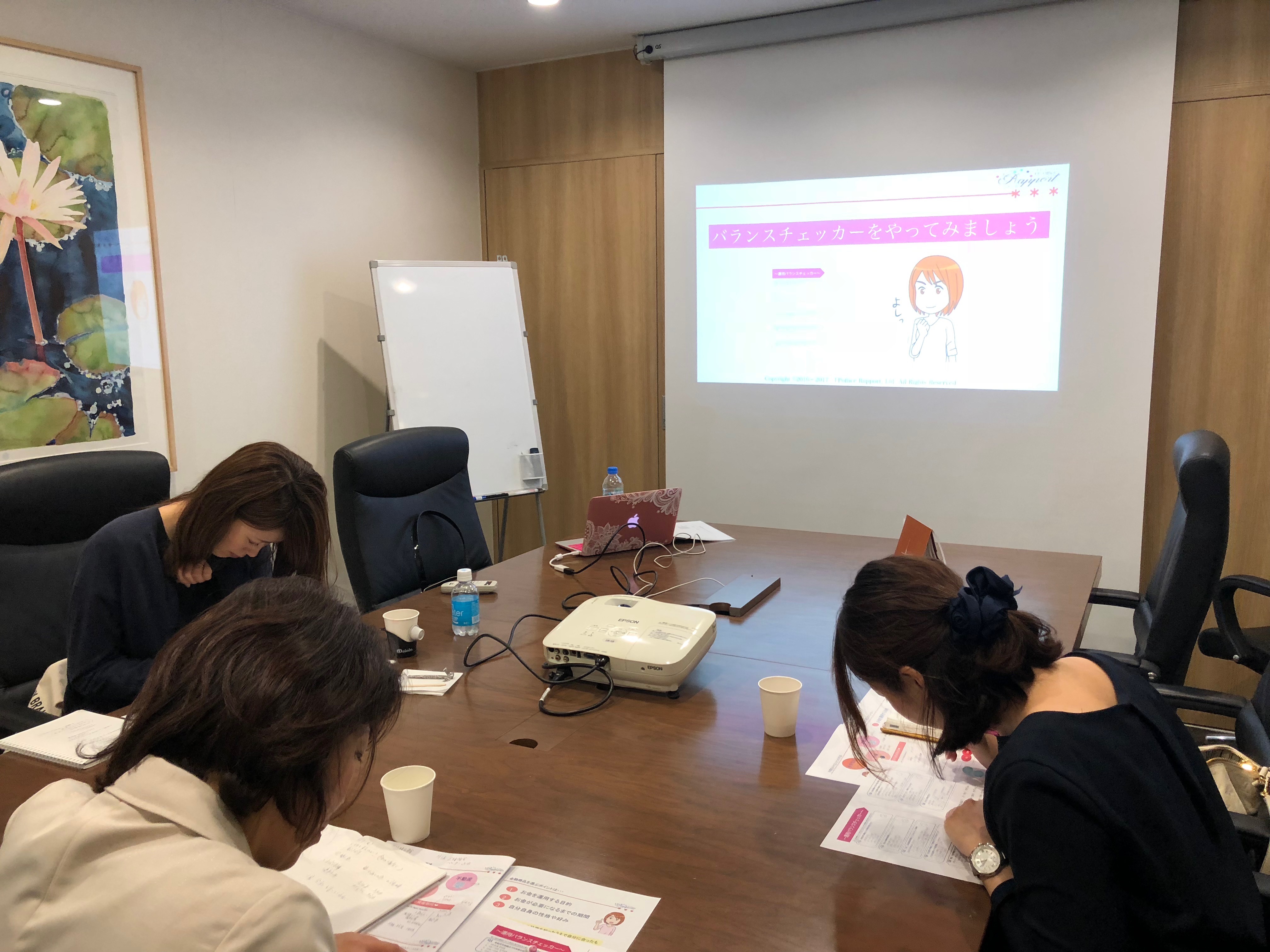 講師　株式会社TAPP
