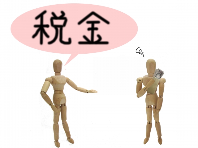 会社を辞めて起業するときに気をつけたい３つのこと～住民税編～