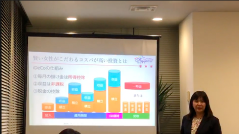 みんな気になる投資のコスパ？