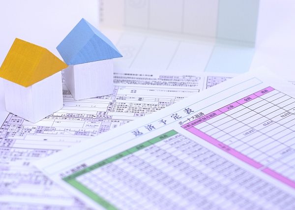 FPオススメ住宅ローンランキン監修のお知らせ