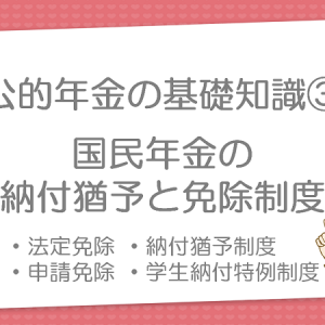 謹んで年始のご挨拶を 申し上げます