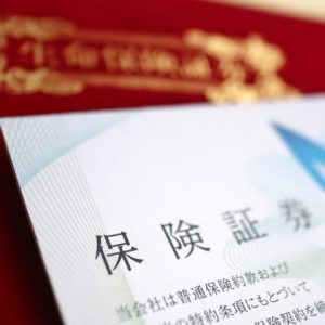 国民年金の猶予と免除制度
