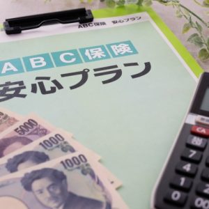 FPってどうやってを選んだらいいの？