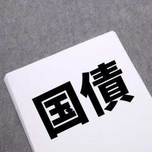 ゆるっと再開してみます