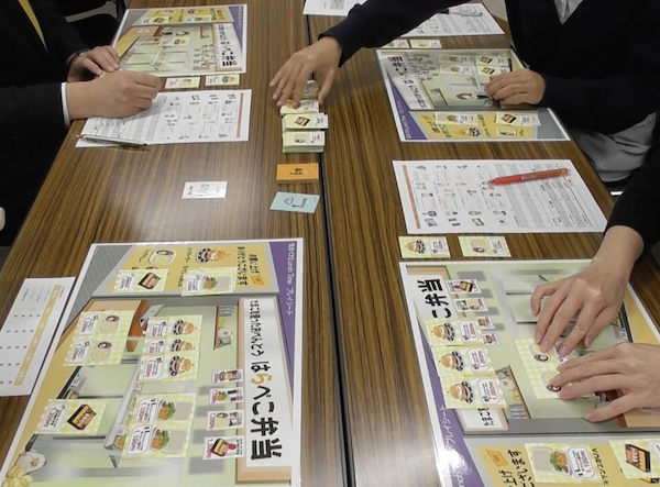 カードゲームを使ったお金の授業！！