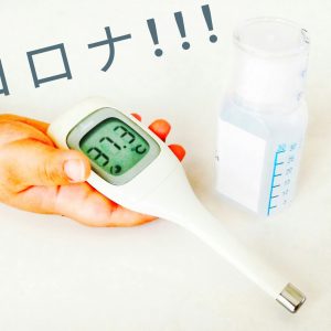 年収1000万円世帯は「パワーカップル」と言えるか？